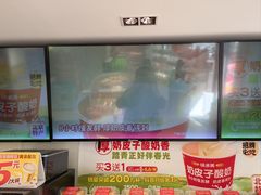 -味多美蛋糕(八大处店)