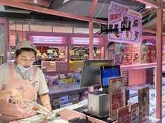 -麦萌の胖子(西红门荟聚店)