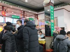 -护国寺小吃(地安门店)