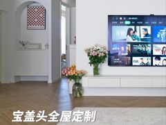 -宝盖头家居生活馆