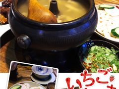 -云上千禾(水上店)