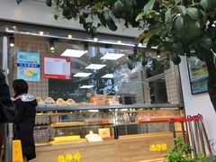 -鲍师傅糕点(江苏路店)