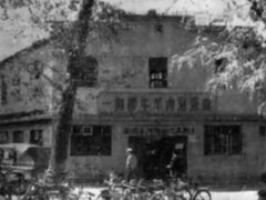 -一间楼牛羊肉泡馍馆(东一路店)