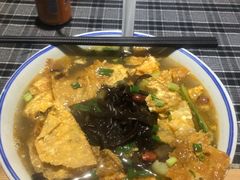-八十八粉儿(尚都店)
