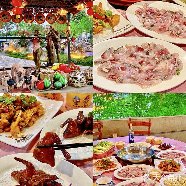 怎么回事呀？这家中山脆肉鲩火锅挤满了游客！！