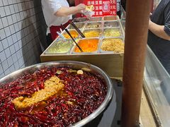 -三兄弟高炉烧饼