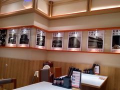 -味千拉面(又一城店)
