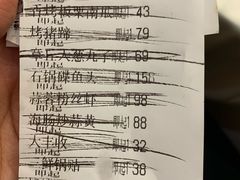 -海派美食·家宴海鲜青岛菜·石锅鲽鱼头(东方城店)