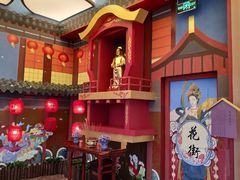 -茶马花街(城西银泰城店)