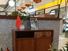 -野人先生Gelato(上海长宁龙之梦店)