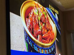 -金典银峰老鹅馆·昆山菜(亭林公园店)