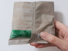 -海南海航航空信息系统公司