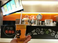 -CoCo都可(白石洲店)