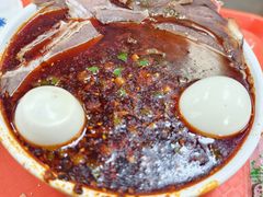 -吾穆勒蓬灰牛肉面·清真(北滨河中路店)