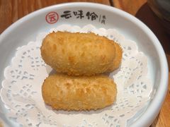 爆浆糍粑-云味馆米线(广州白云凯德店)