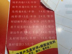 -壹天自助小火锅·贵州地摊火锅