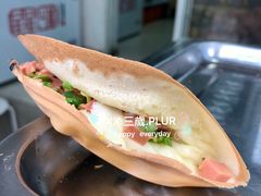 青椒火腿-易老大蛋烘糕(奎星楼总店)