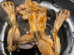 -味之绝热血美蛙鱼火锅(中坝店)