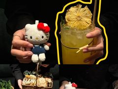 -大龙燚·旷野鲜火锅(广州首店)
