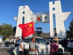-图们国门景区