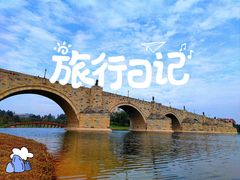 -松山湖风景区松湖烟雨