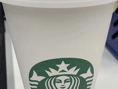 榛果拿铁-星巴克臻选(南宁万象城店)