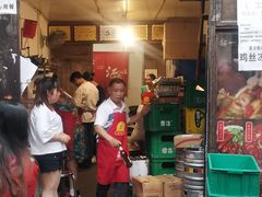 门面-拈一筷子·宜宾江湖菜(十一街店)