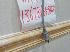 -王记肉火烧早餐中国店