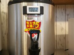 -膳梨堂(慈云寺远洋国际店)