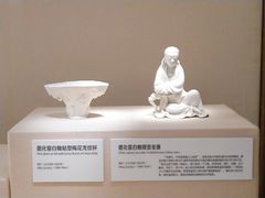-旅顺博物馆