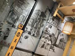 -吴酥生宫廷酥饼(韶山北路店)
