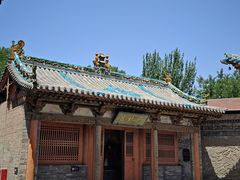 -榆次老城