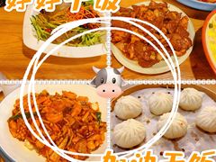 -陈傻子餐厅(世纪都会店)