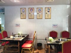 -销魂美蛙鱼头火锅(上海首店)