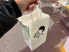 -喜茶(北京五棵松华熙店)