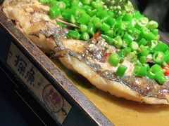 -探鱼·鲜青椒爽麻烤鱼(天一广场店)