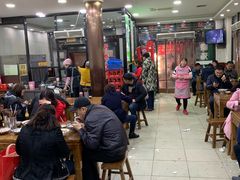 大堂-回坊马二饺子馆