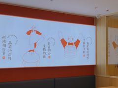 -堂上堂(益民街店)