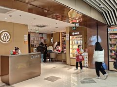 -海底捞火锅(莘松路店)