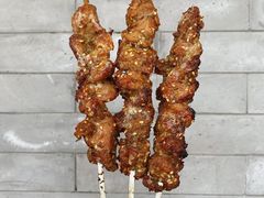 -景泰马记电烤串