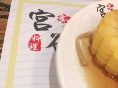 -宫谷创作料理(大拇指广场店)