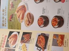 -西贝(武汉群星城店)