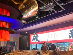 -花和尚·湘西小串烧烤(祈福店)