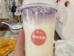 -周大娘牛乳(旧寨古村总店)