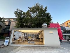 -HUGS coffee(东区店)