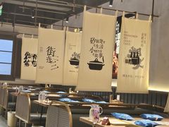 -街角等你.大连海鲜烧烤.经典铁板海鲜串(西安路店)