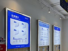 -优购镜仓(城阳青特万达店)