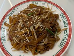 -香港威特瑞茶餐厅(小白楼音乐厅店)