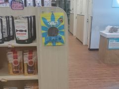 -瑞派紫金宠物医院24小时·骨科·中兽医·重症转诊中心(番禺大石院)