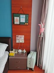 -玥悦母婴月子护理中心玥悦喜喜馆